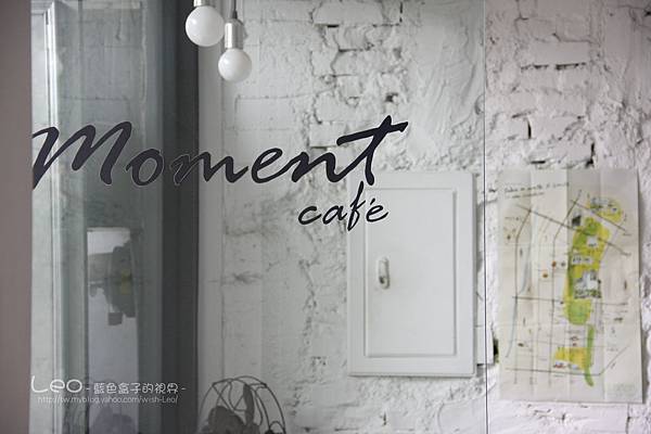 磨時間 Moment Cafe (2)