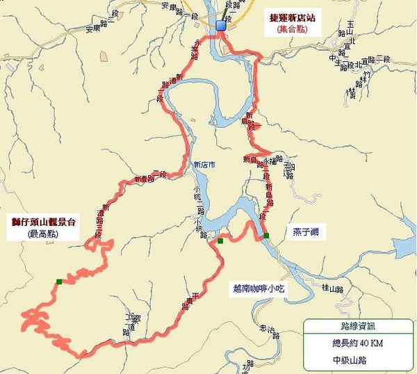 獅仔頭山路線圖.jpg