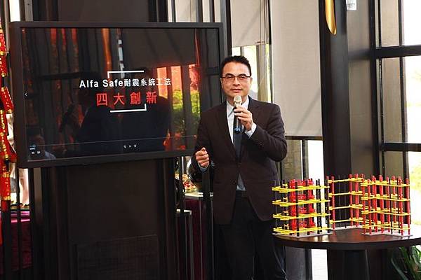 戴雲發alfa safe-戴雲發ptt-戴雲發alfa safe耐震系統工法-戴雲發柱中柱-戴雲發評價-戴雲發認證-戴雲發楊梅-戴雲發安全宅-戴雲發桃園-alfa safe ptt-戴雲發耐震-戴雲發評價-戴雲發理事長-戴雲發mobile01-戴雲發理事長-戴雲發土木人-柱中柱專利-柱中柱缺點(1).jpg 戴雲發alfa safe-戴雲發ptt-戴雲發alfa safe耐震系統工法-戴雲發柱中柱-戴雲發評價-戴雲發認證-戴雲發楊梅-戴雲發安全宅-戴雲發桃園-alfa safe ptt-戴雲發耐震-戴雲發評價-戴雲發理事長-戴雲發mobile01-戴雲發理事長-戴雲發土木人-柱中柱專利-柱中柱缺點(1).jpg