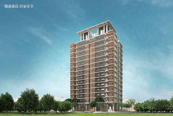 森景澤-森景澤台南-森景澤 mobile01-森景澤 ptt-奇美建設 ptt-奇美建設森景澤-森景澤 591-森景澤 價格-奇美建設-奇美建設評價-台南預售屋-預售屋-台南房屋-台南森景澤-台南森景澤成交價-森景澤成交價-台南森景澤價格-森景澤價位(1).jpg 森景澤-森景澤台南-森景澤 mobile01-森景澤 ptt-奇美建設 ptt-奇美建設森景澤-森景澤 591-森景澤 價格-奇美建設-奇美建設評價-台南預售屋-預售屋-台南房屋-台南森景澤-台南森景澤成交價-森景澤成交價-台南森景澤價格-森景澤價位(1).jpg