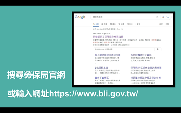 紓困補助-紓困方案-紓困貸款-紓困補助線上申請專區-紓困補助申請-紓困補助線上申請-紓困申請-紓困金-紓困申請-紓困貸款條件-紓困4.0-紓困補助-紓困勞工補助-紓困10萬-紓困1萬元-急難紓困金-紓困3萬-紓困4.0 ptt-紓困4.0 國小-紓困4.0 自營-紓困4.0 申請條件(1).png