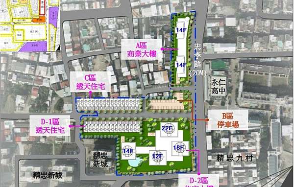 區域建設 台南公宅 台南社會住宅總整理 里歐 財商影音平台 痞客邦