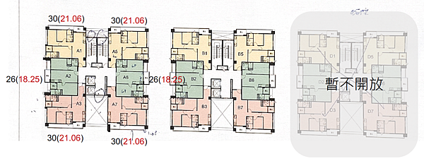 陶喜建設陶喜 LiHo5價位-陶喜 LiHo5台南-陶喜 LiHo5 mobile01-陶喜 LiHo5 ptt-陶喜建設 ptt-陶喜建設陶喜 LiHo5-陶喜 LiHo5 591-陶喜 LiHo5 價格-陶喜建設-陶喜建設評價-台南預售屋-安定預售屋-安定新屋-台南陶喜 LiHo5-台南陶喜 LiHo5成交價-陶喜 LiHo5成交價-台南陶喜 LiHo5價格-陶喜 LiHo5價位-陶喜建設有限公司-陶喜建設有限公司評價(1).png