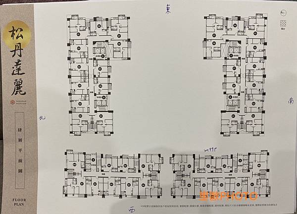 達麗建設松丹達麗價位-松丹達麗台南-松丹達麗 mobile01-松丹達麗 ptt-達麗建設 ptt-達麗建設松丹達麗-松丹達麗 591-松丹達麗 價格-達麗建設-達麗建設評價-台南預售屋-東區預售屋-東區新屋-台南松丹達麗-台南松丹達麗成交價-松丹達麗成交價-台南松丹達麗價格-松丹達麗價位-達麗建設股份有限公司-達麗建設股份有限公司評價(2).jpg