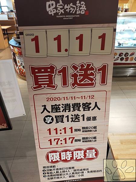 IMG20201112144114.jpg IMG20201112144114.jpg