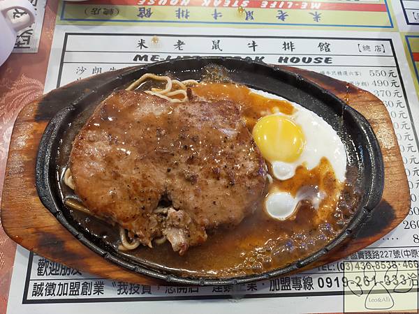 IMG20201114125848.jpg IMG20201114125848.jpg