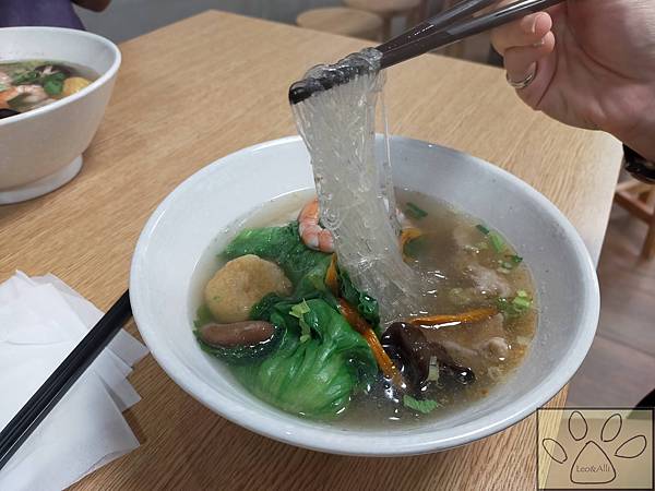 IMG20201118203131.jpg IMG20201118203131.jpg