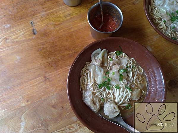 2020.10宜蘭行_201123_68.jpg 2020.10宜蘭行_201123_68.jpg