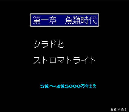 MWSnap816 2016-04-17, 17_20_03.png