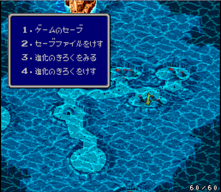 MWSnap844 2016-04-18, 00_05_03.png