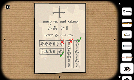 Cube Escape Harvey S Box 簡介 攻略 雜談 Straggler 痞客邦