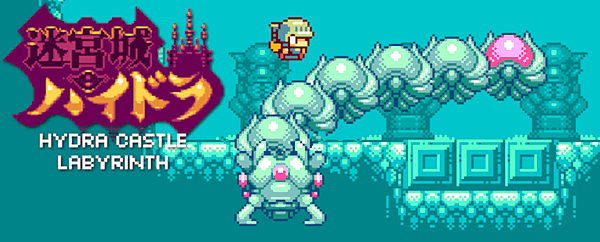 2024破關遊戲簡評