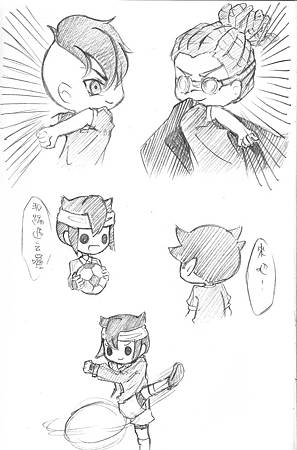 蠢03.jpg 蠢03.jpg