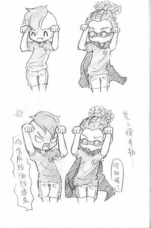 蠢01.jpg 蠢01.jpg