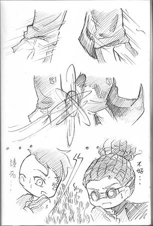 蠢05.jpg 蠢05.jpg
