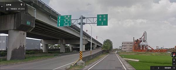 大里溪橋下小人國2.jpg 大里溪橋下小人國2.jpg