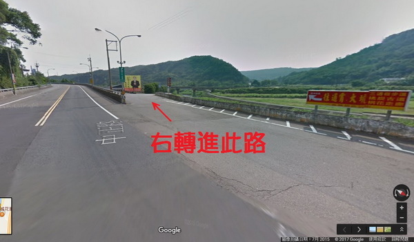 中正路右轉進苗48鄉道(600x351).jpg