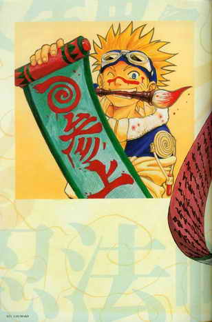 naruto artbook012