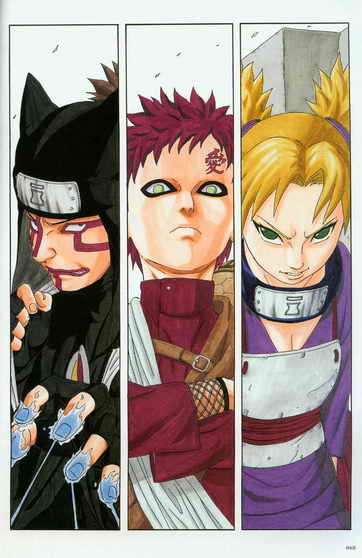 naruto artbook059