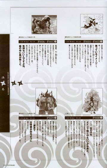 naruto artbook113