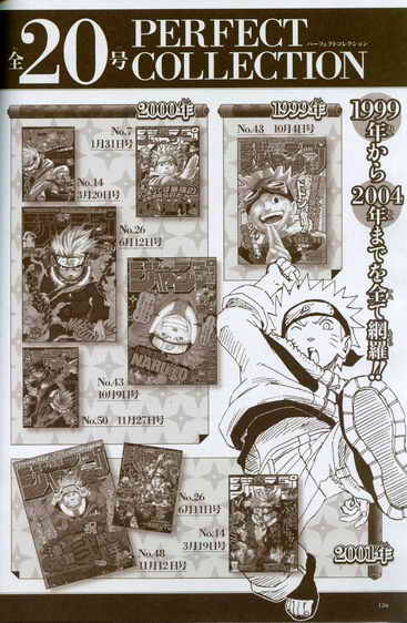 naruto artbook128