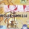 one_piece_034