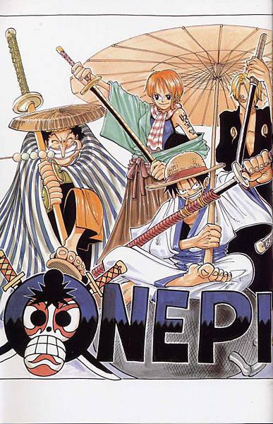 one_piece_077