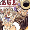 one_piece_092