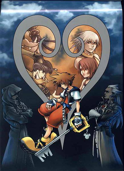 kingdom hearts visual art collection - 011