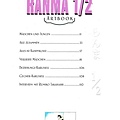 [DPG]Ranma-009