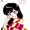 [DPG]Ranma-079