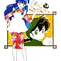 [DPG]Ranma-084