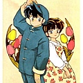 [DPG]Ranma-100