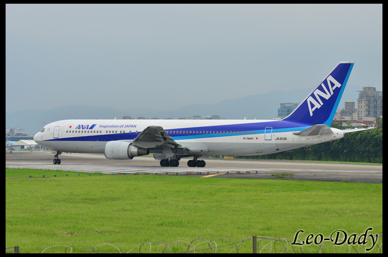 ANA_JA613A_NH1186_HND.jpg