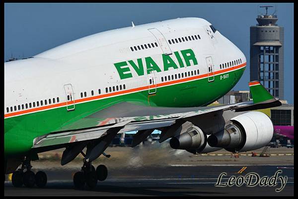 EVA_B-16411_BR712_PVG_15.jpg