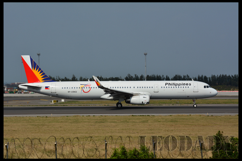 PAL_RP-C9902_PR895_MNL_12.jpg