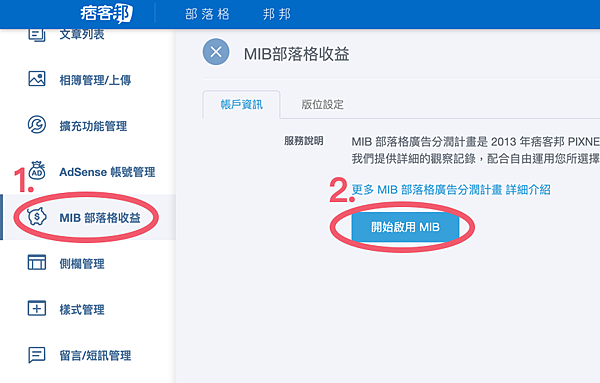 螢幕快照 2020-10-15 下午9.40.07 + Oval 1.png