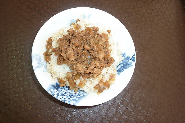 美味肉燥飯