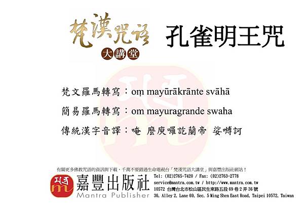 設置標準04.jpg 設置標準04.jpg