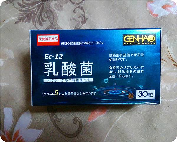 9010_副本 試用
