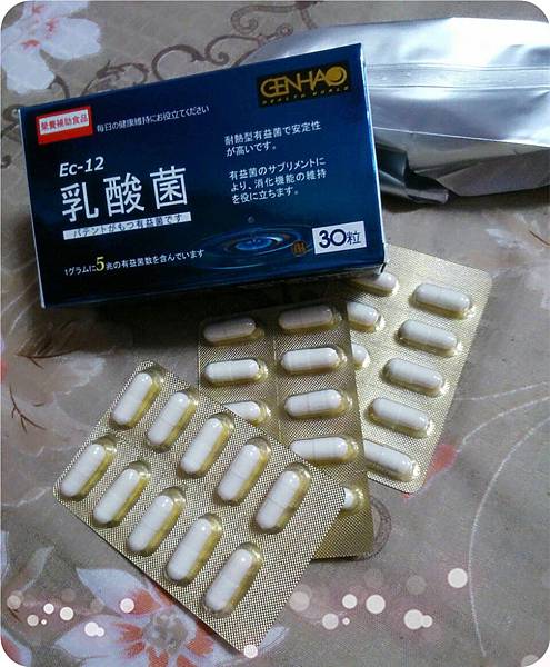 9013_副本 試用
