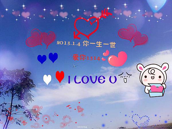 P14-12-12_13.17_meitu_1