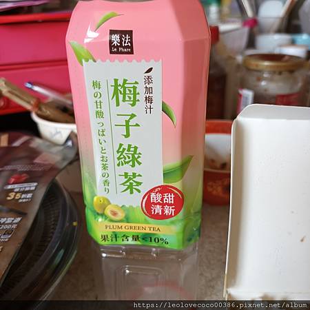 出發前在萊爾富超商買 兩罐 #樂法梅子綠茶   $39，跟男友一人一罐.jpg