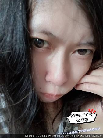 2025.4.10四 做惡夢.jpg 2025.4.10四 做惡夢.jpg