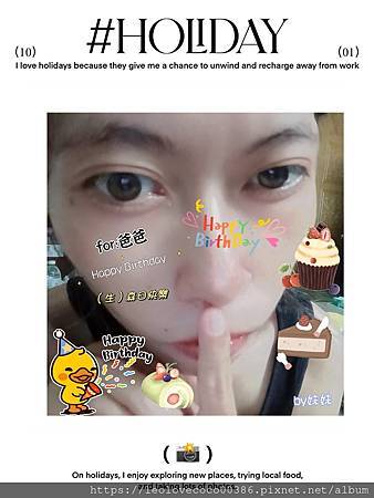 2025.5.18  61歲生日？.jpg