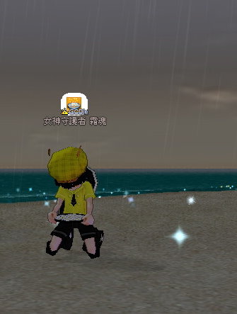 mabinogi_2009_07_28_002.jpg