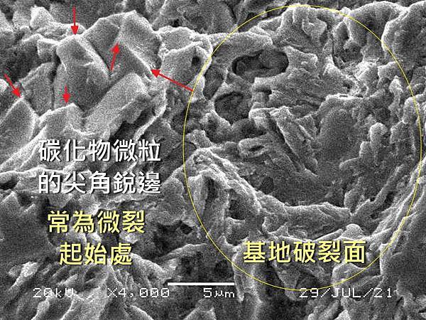 a 32-2.jpg a 32-2.jpg