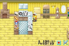 Gba 牧場物語 礦石鎮的夥伴們料理食譜 Niuの牧場部落 痞客邦 Gba 牧場物語 礦石鎮的夥伴們料理食譜 Niuの牧場部落 痞客邦