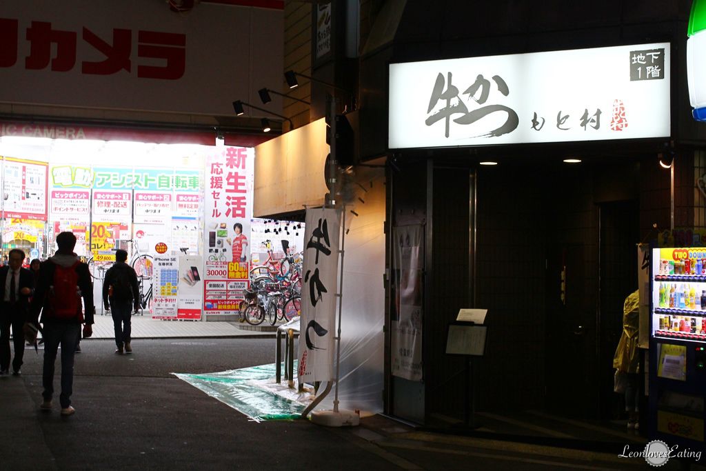 牛斗町IMG_9721_20160404.jpg 牛斗町IMG_9721_20160404.jpg