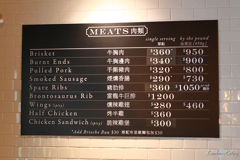 麥笛昆IMG_0071 (1)_20160424.jpg 麥笛昆IMG_0071 (1)_20160424.jpg